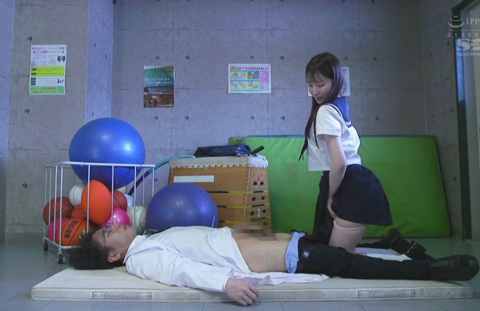 Chuyện lạ đời, nữ sinh yêu thầy giáo trẻ và đã chuốc thuốc mê anh ấy